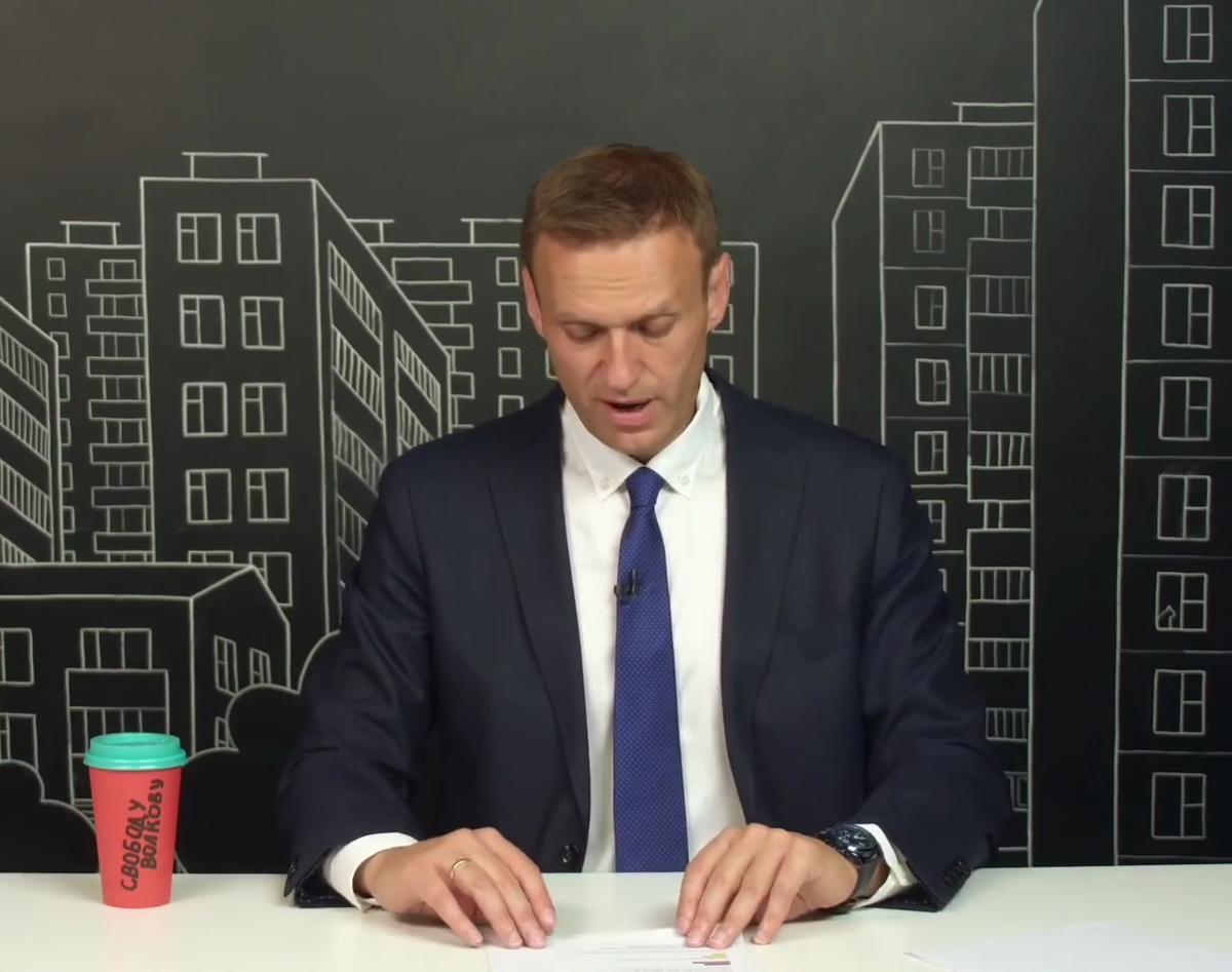 Навальный предательство
