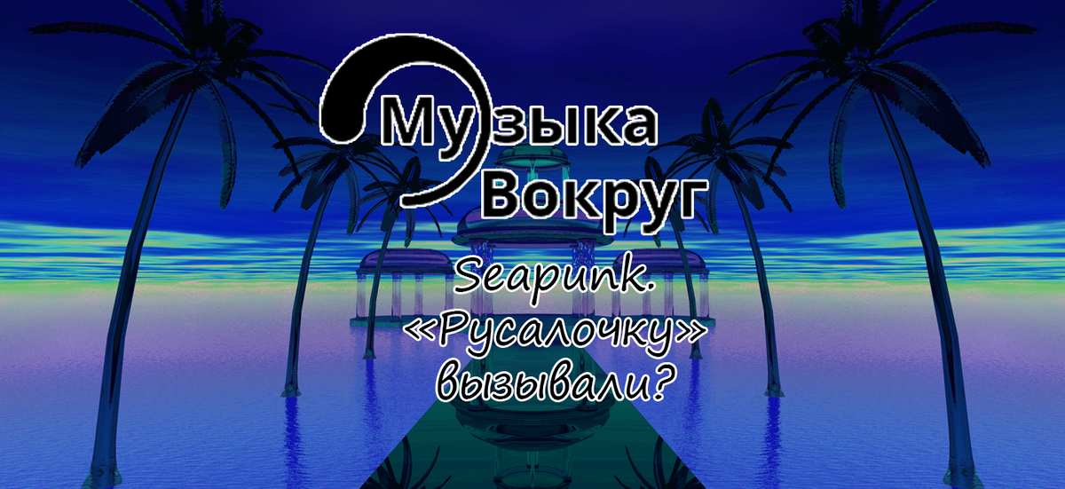 ‌