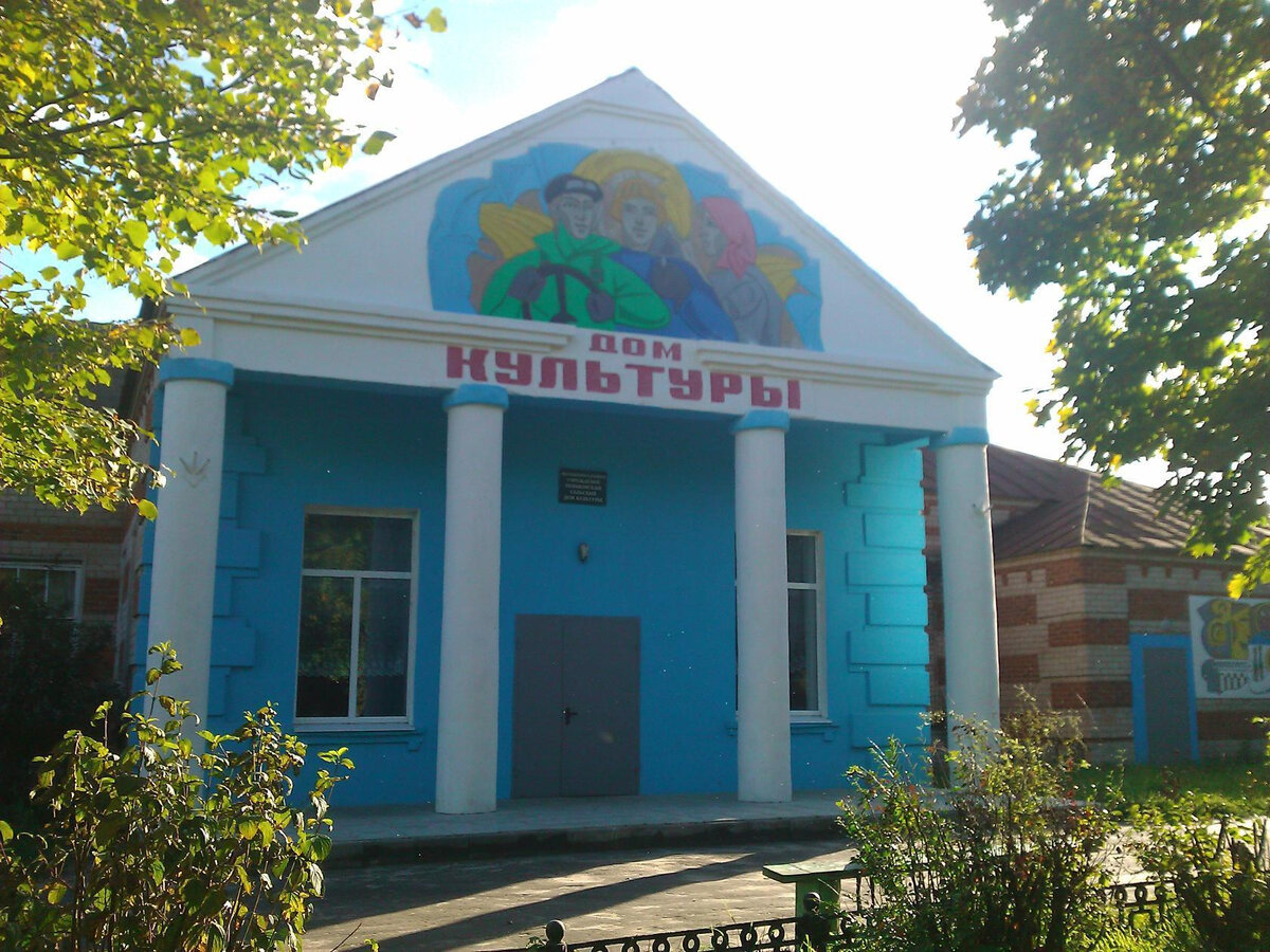 в сельском клубе