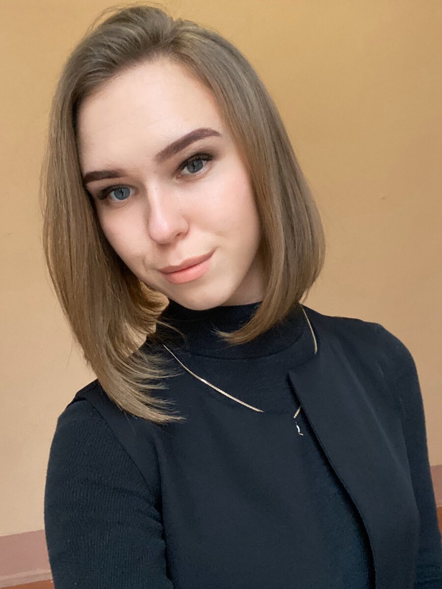 Фото «после»