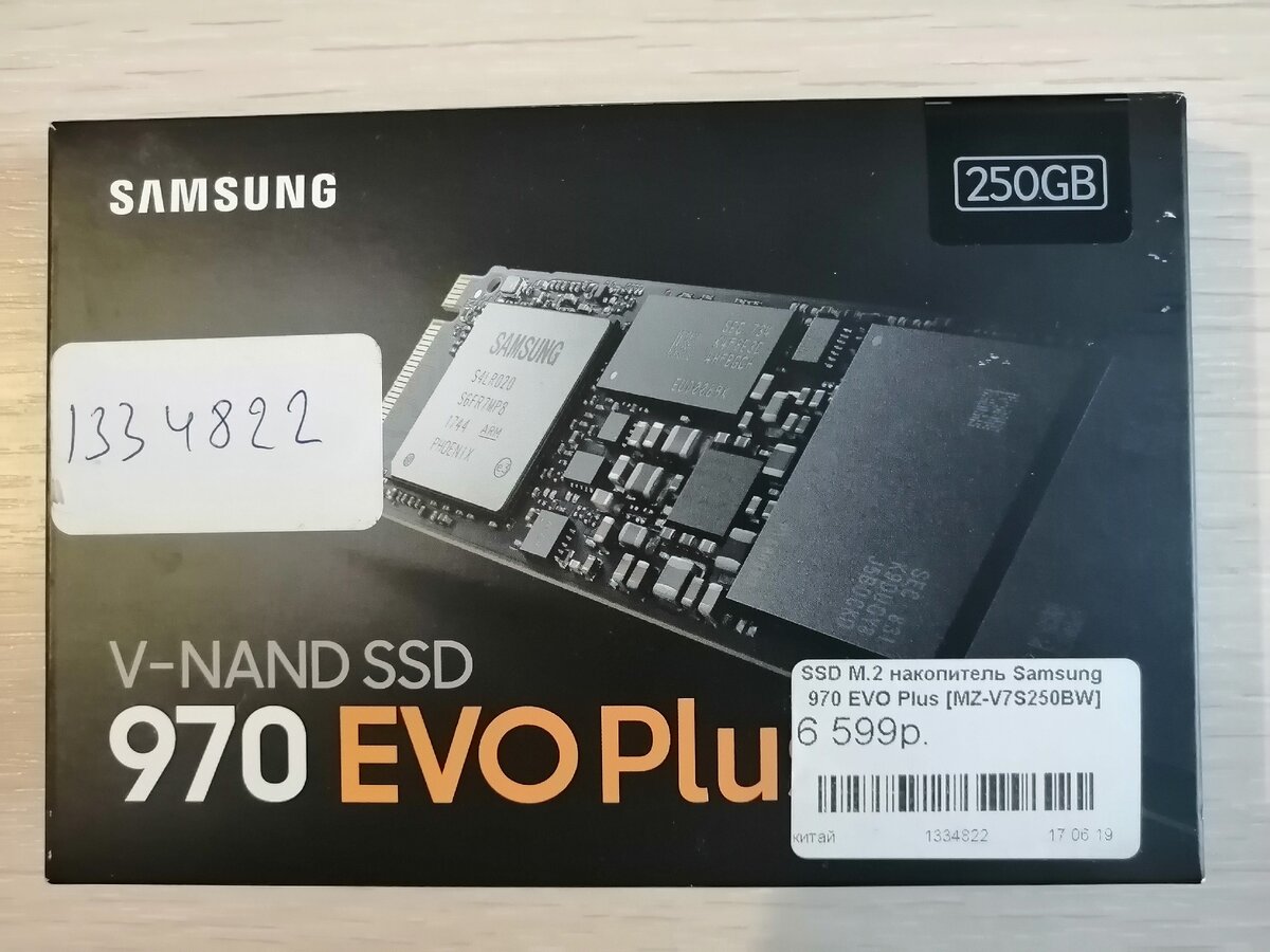 Купил в DNS за 6 600 рублей