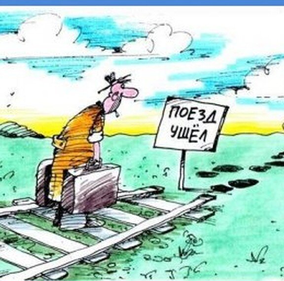 Яндекс.Картинка