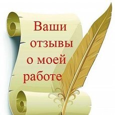 #семейнаяпсихология #обучение #самосовершенствование #развитие