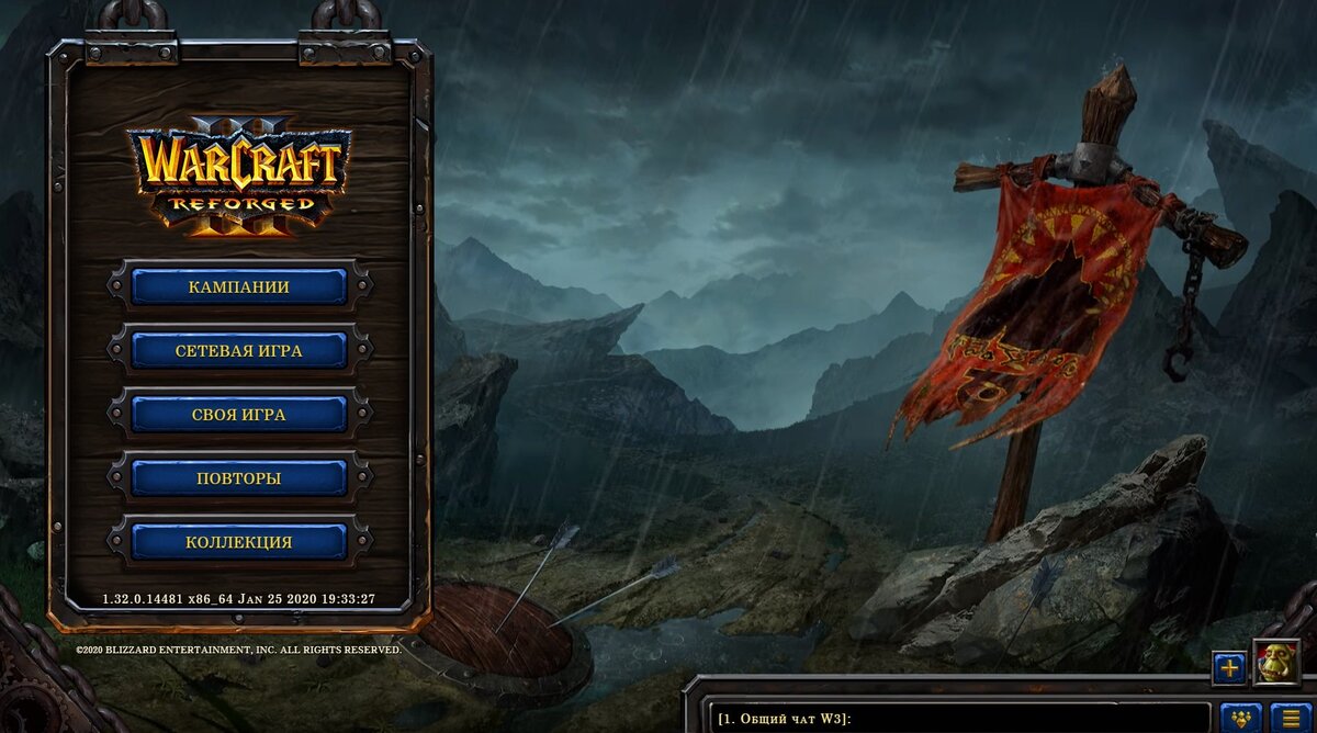 Задние фоны выглядят шикарно. Сам интерфейс на троечку. А иногда его части не подгружаются или наезжают друг на друга. В общем, хуже, чем было.