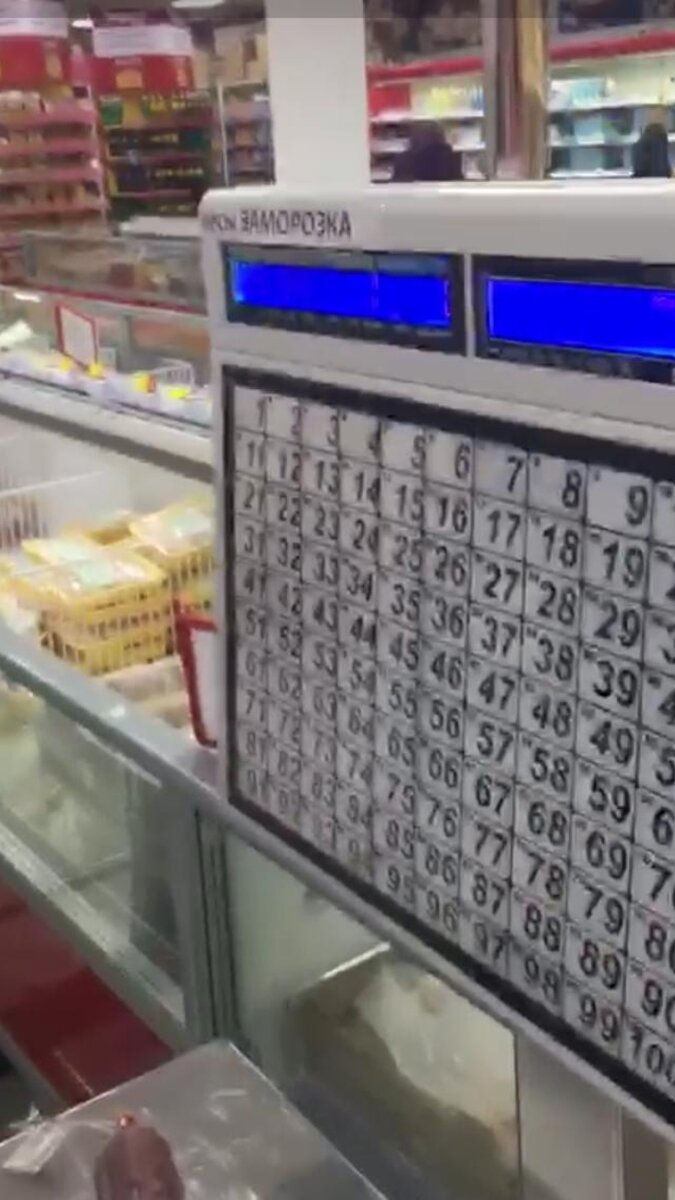 Разница уже 200 грамм...