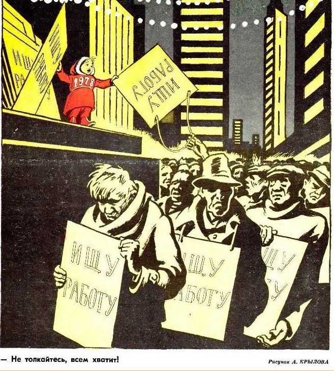 Взято из Яндекс картинок