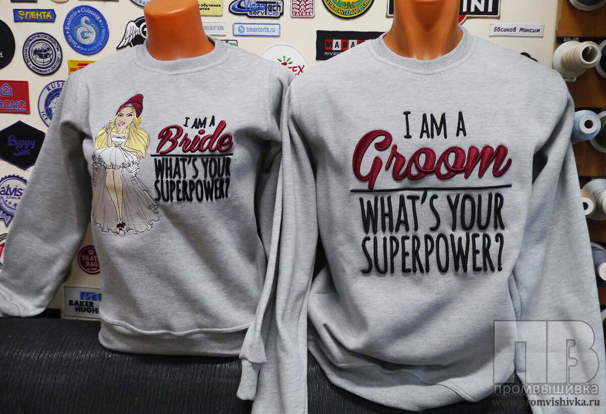 Подарки на День святого Валентина для жениха и невесты