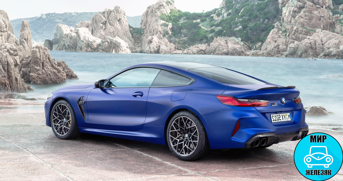 Авто, BMW M8 Competition