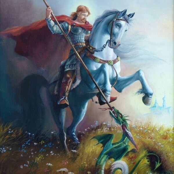 Витязь на коне поражает копьём Дракона
