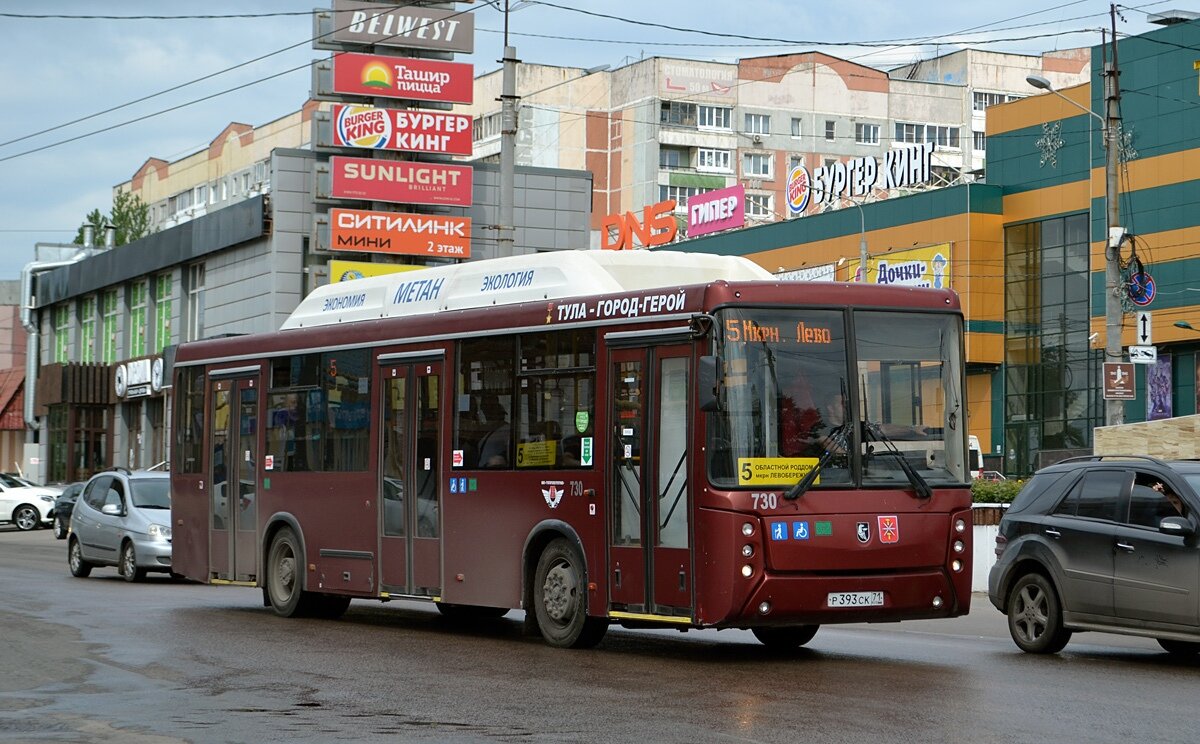 Общественный транспорт тула