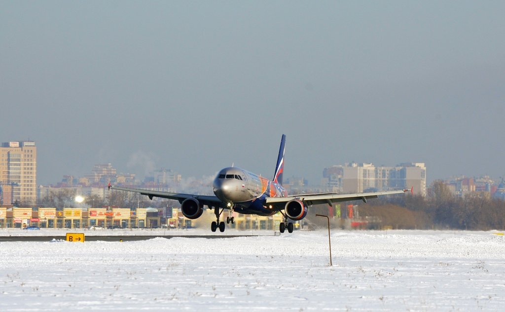 Посадка с города.

Красавчик!