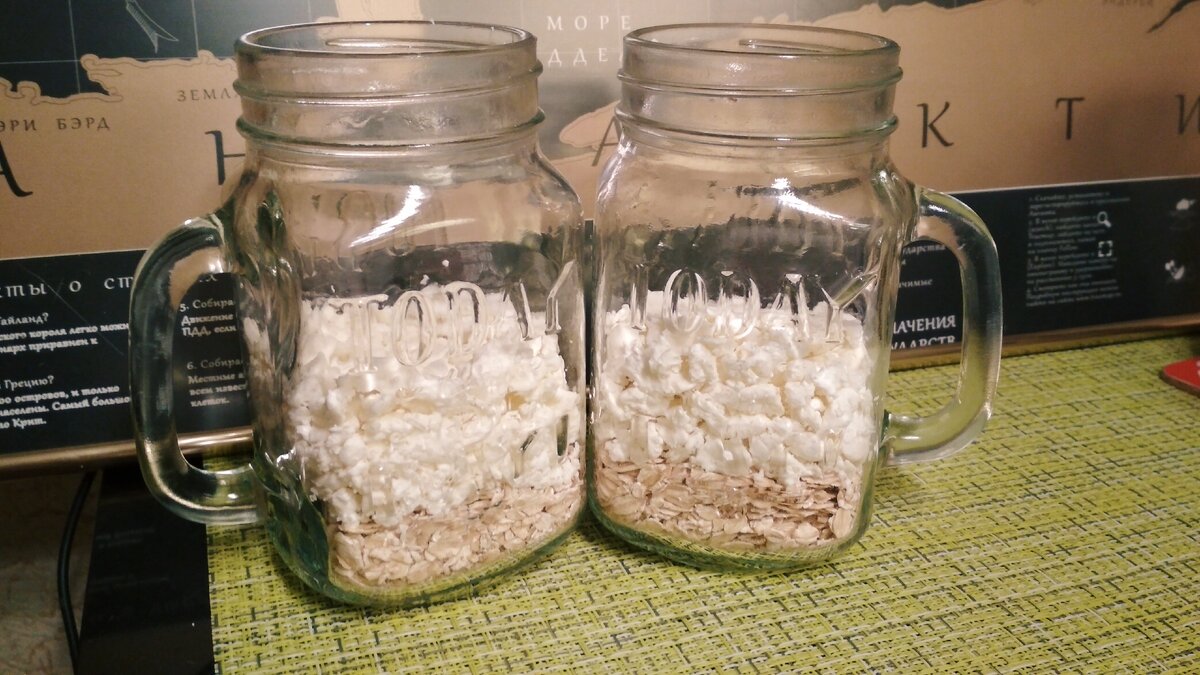 Туда же отправляем творог