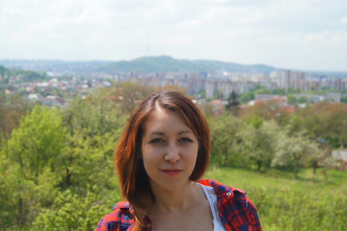 С архива