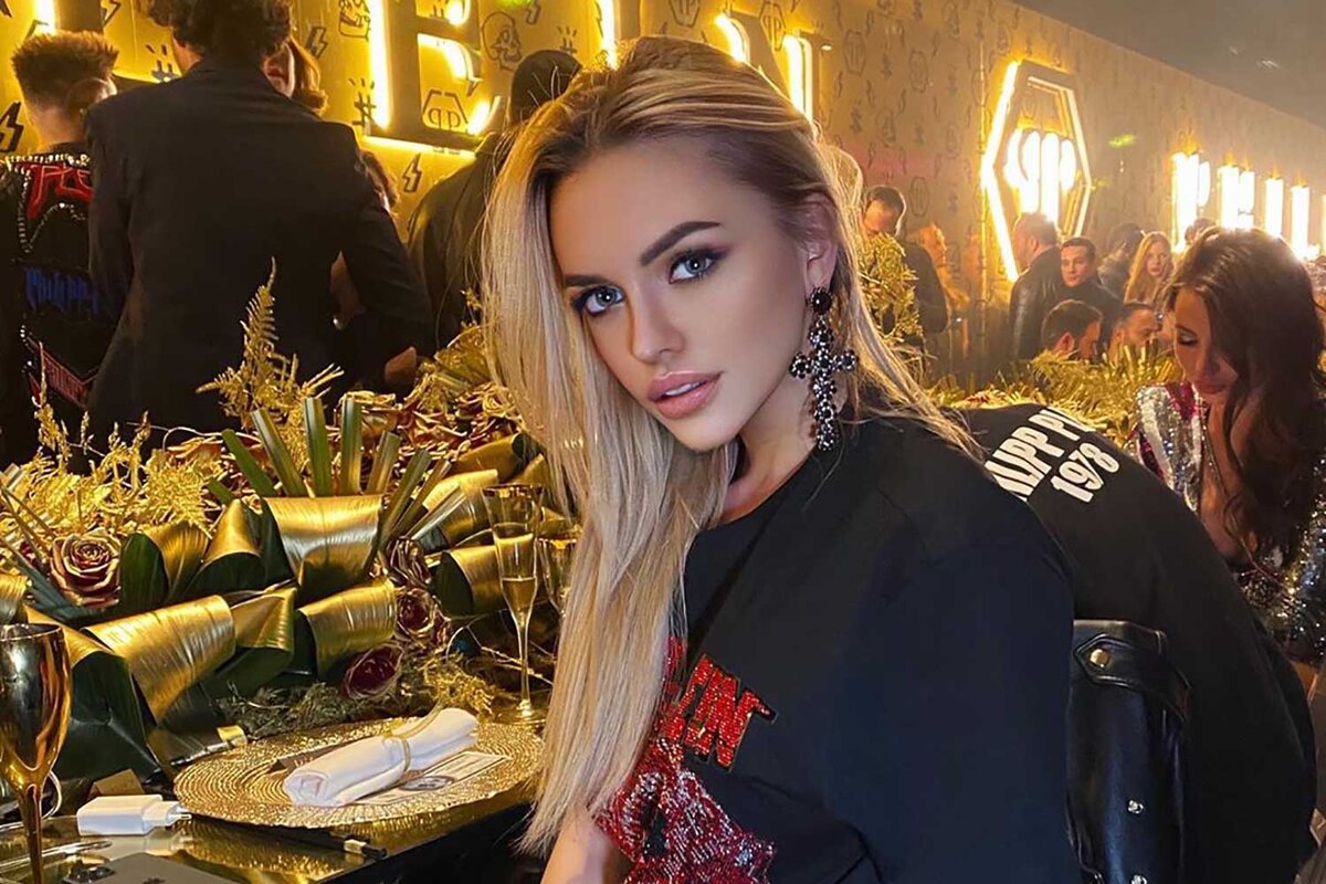 И милана тюльпанова