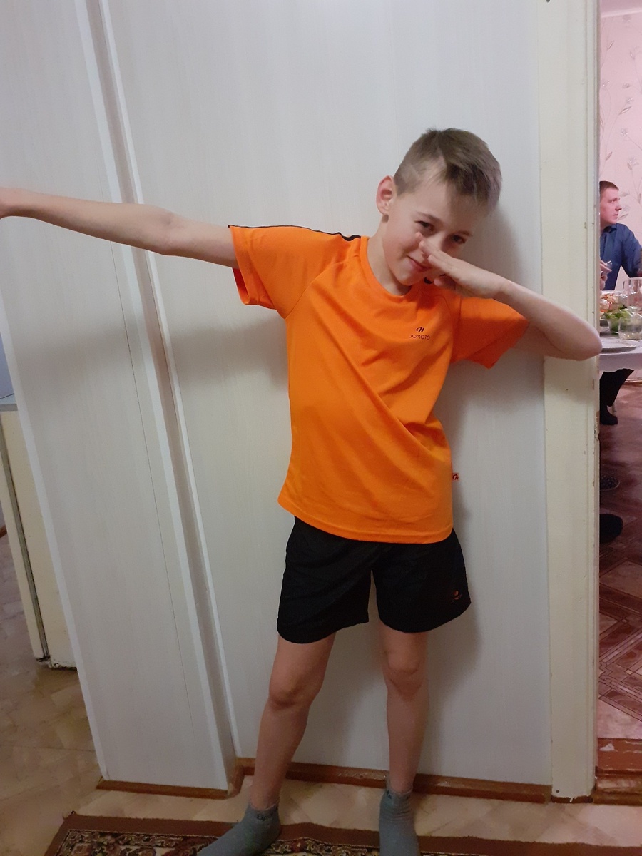Старший сын 