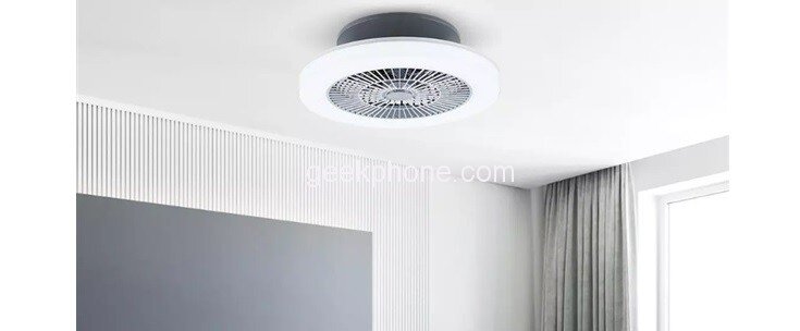 Huizuo Intelligent Fan Light