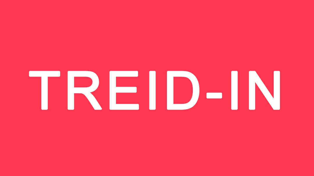 Trade in логотип. В2в трейд. Услуга trade in. В2в трейд. В2в трейд.