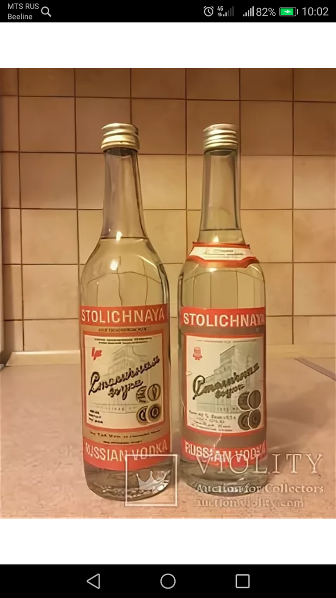      Фото взято из открытых источников. 