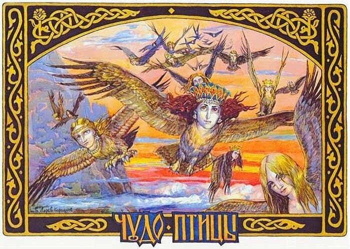 художник В. Корольков