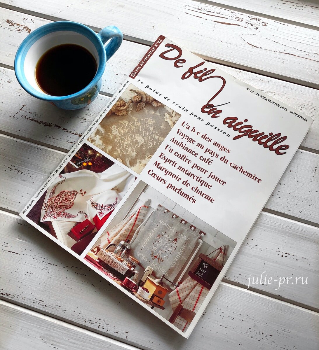 Журнал DFEA №23 (январь-февраль 2002 года)