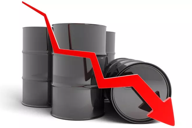 Цены на нефть рухнули