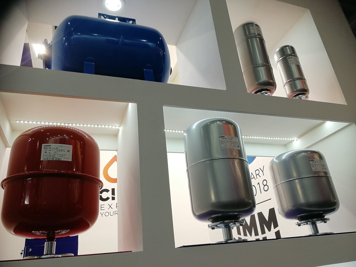 Гидроаккумуляторы