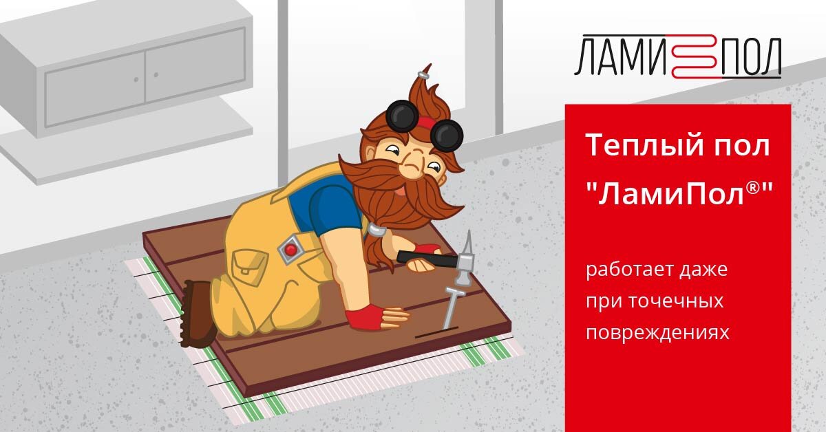 Надежный: не боится механических воздействий