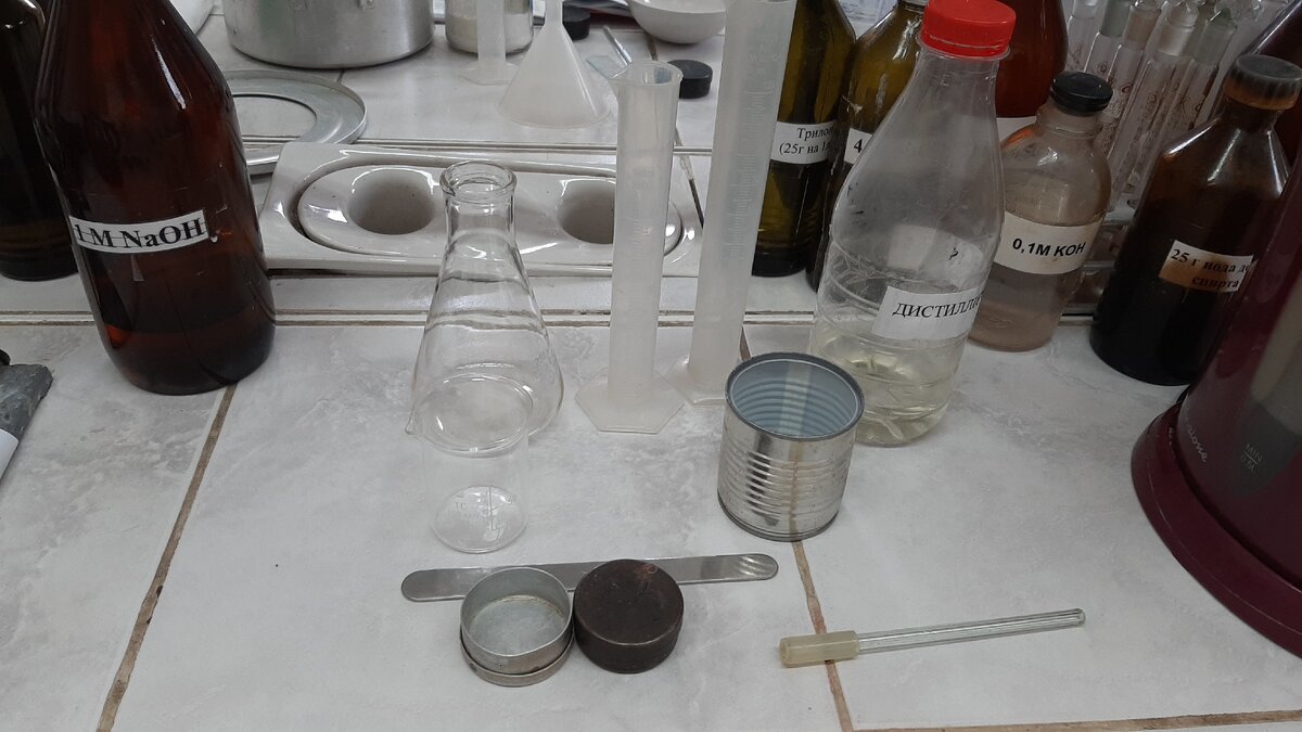 Примерный вид нашего рабочего места