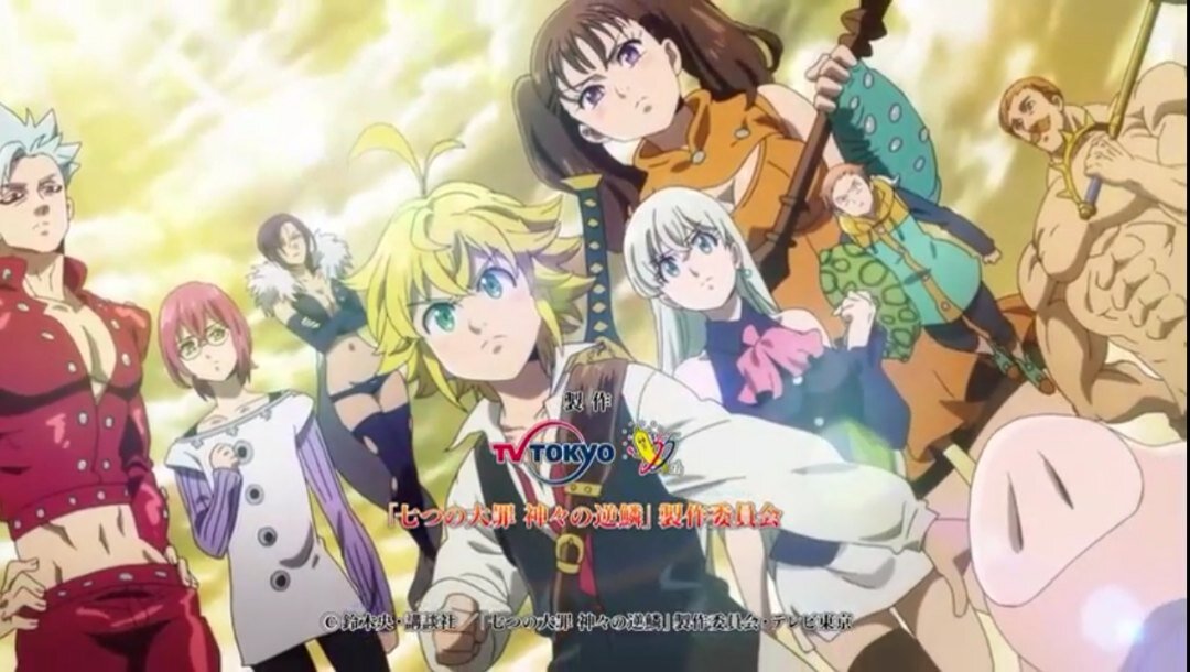 Семь Смертных Грехов