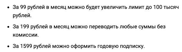 Неужели вам не кажется что это что-то напоминает. Точнее стратегию Г. Грефа в отношении граждан РФ. 