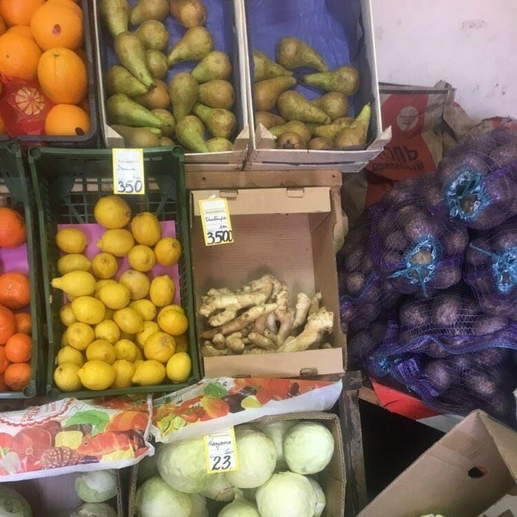 Цены на рынке в Ставрополе. Имбирь 3500 за кг