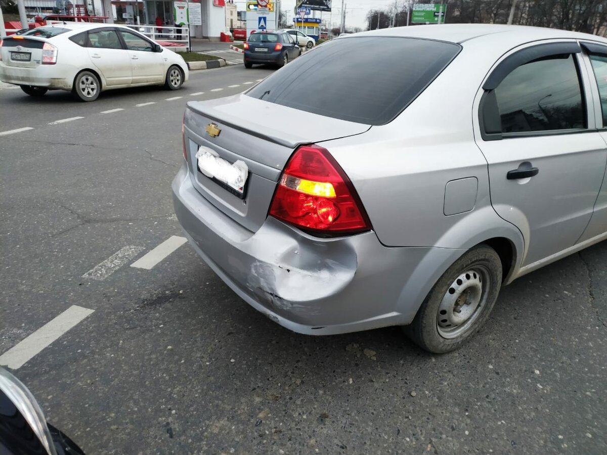 Помотало же мой бампер.