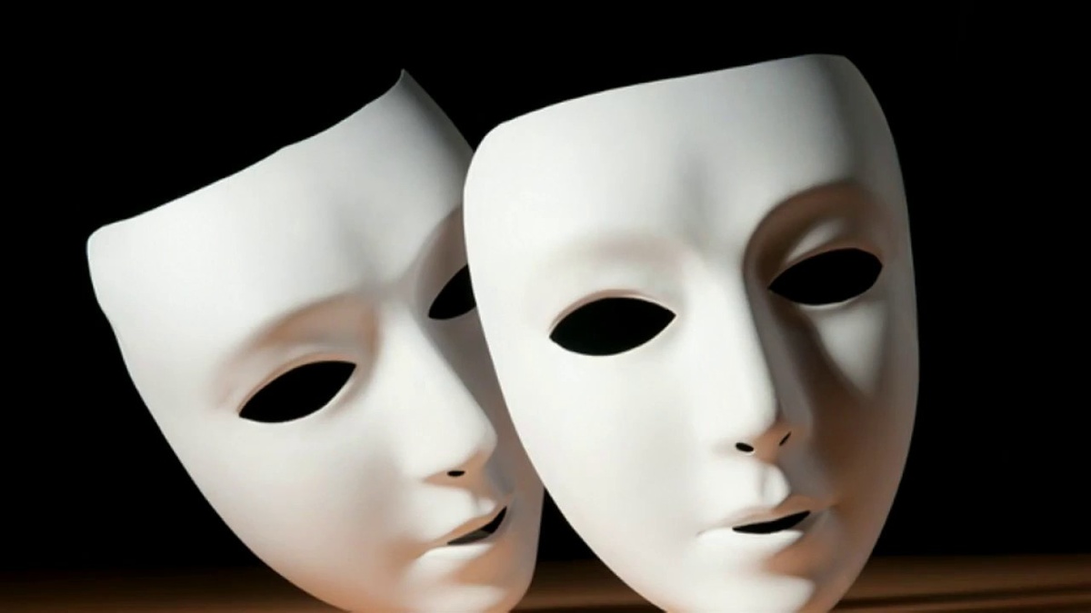 "Весь мир театр, а люди в нем актеры" Уильям Шекспир