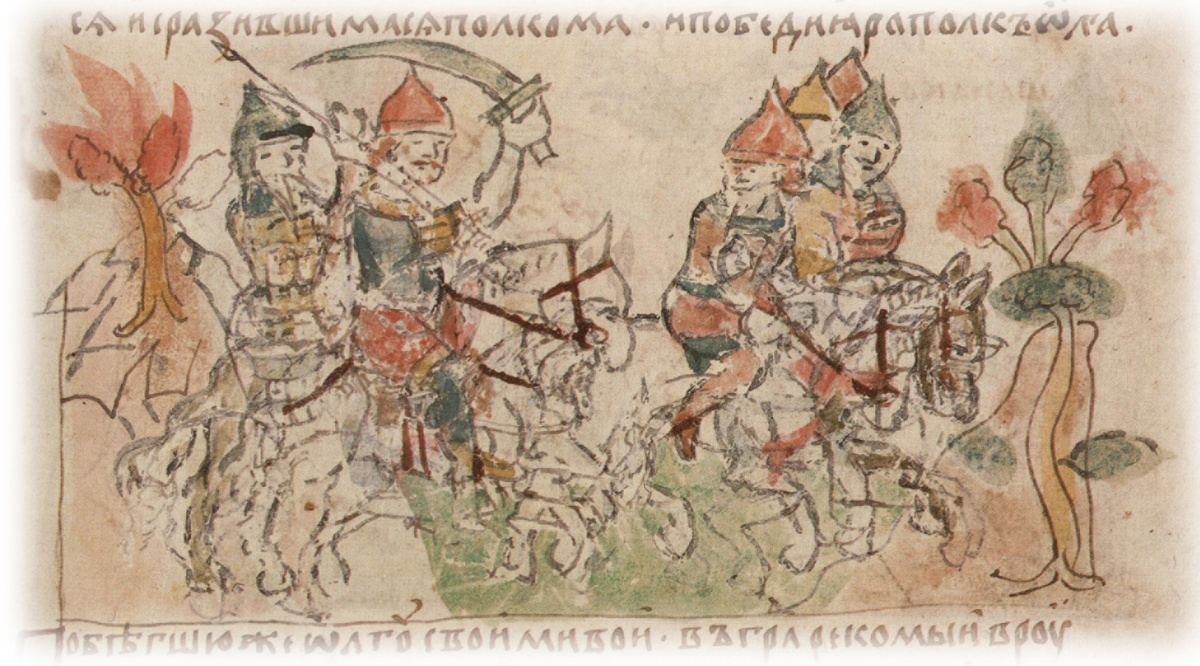 На картинке из Радзивилловской летописи Олег бежит от победившего брата.