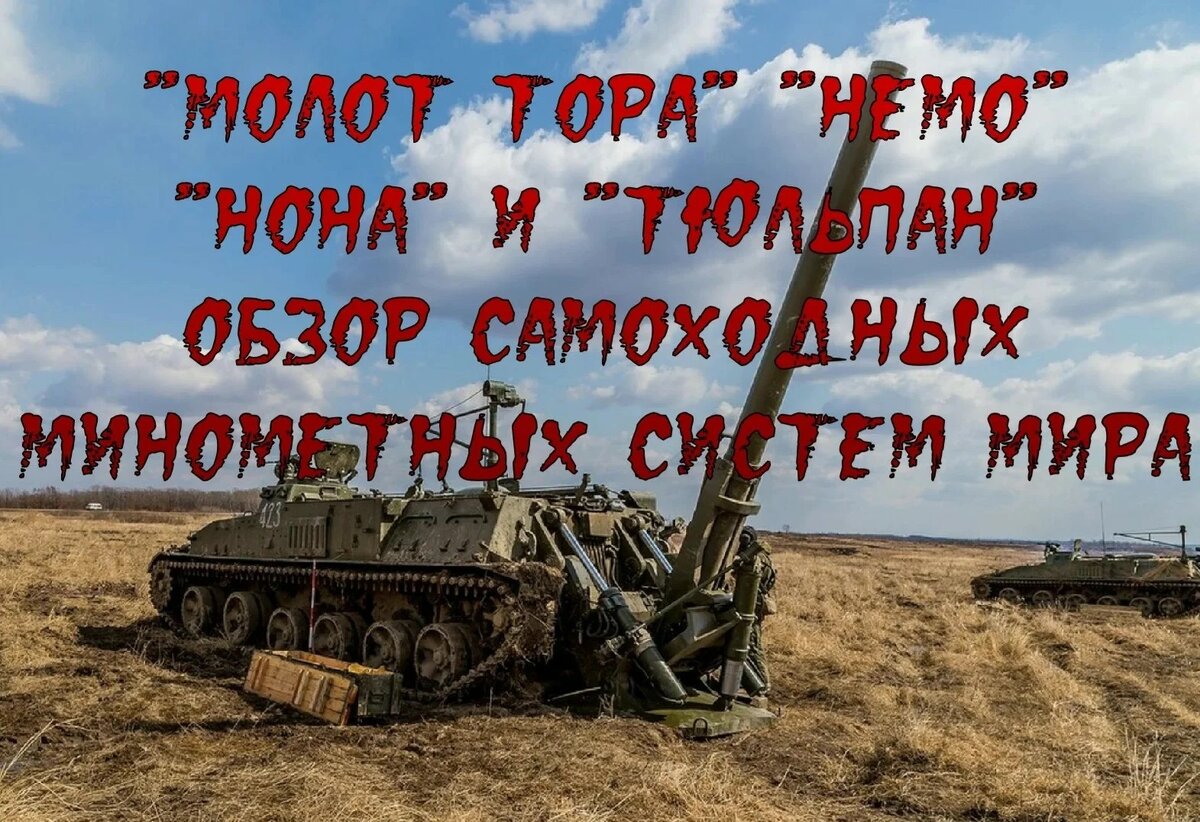 Источник: https://www.youtube.com/channel/UCfa2UYBZxyCiM838iWHRXkA 