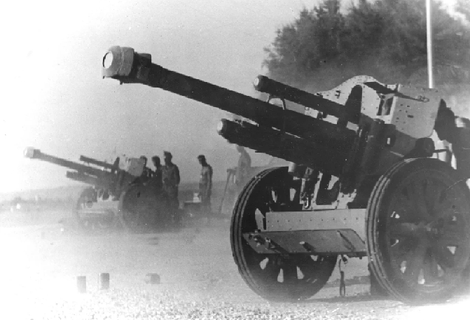 105-мм гаубица lefh18 