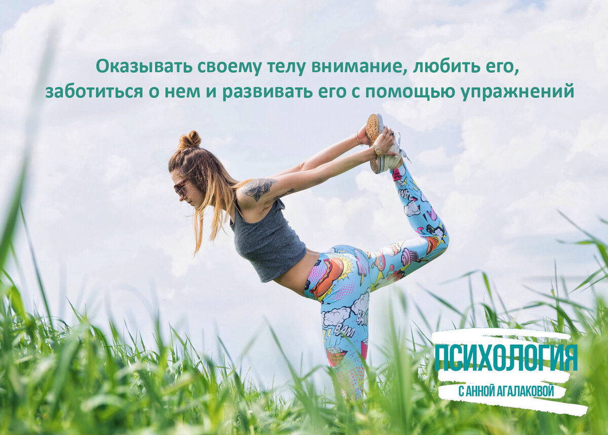 Правило 1.