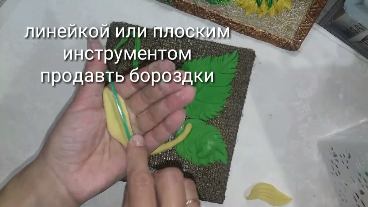 Подсолнухи из соленого теста