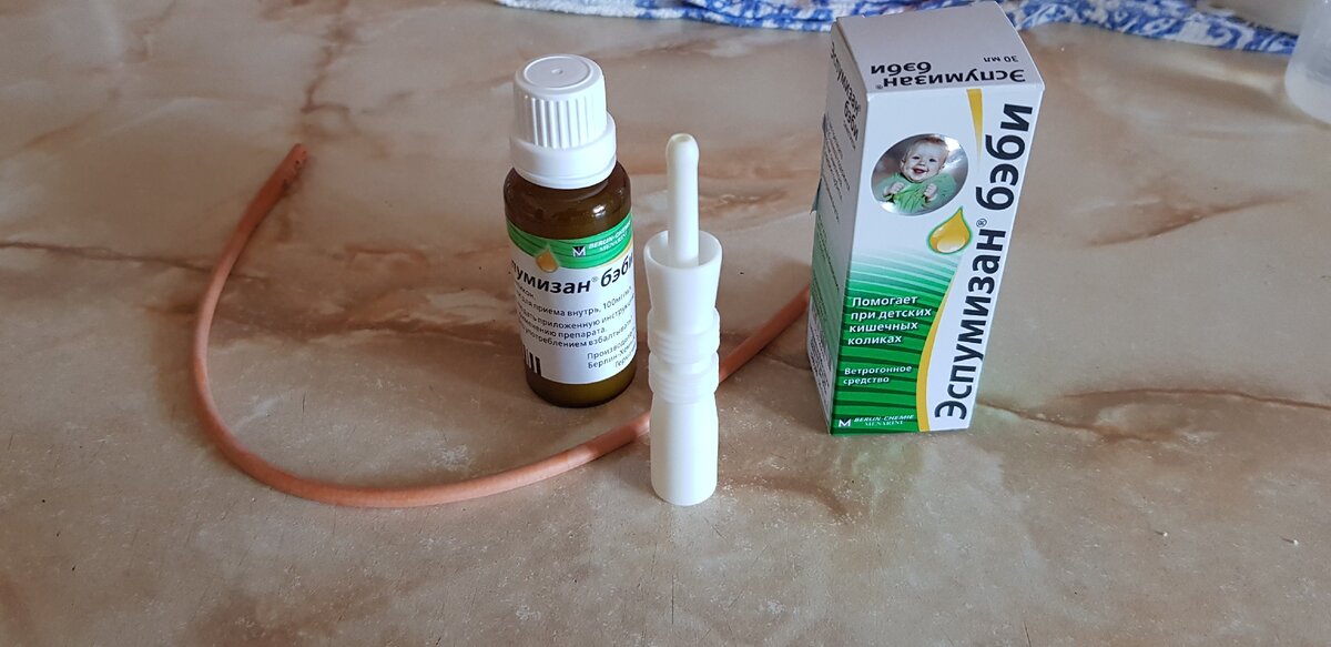 живот при коликах у новорожденных. как бороться с газиками. колики у грудничка. газоотводная трубка при коликах у новорожденных. причины колик у новорожденных.