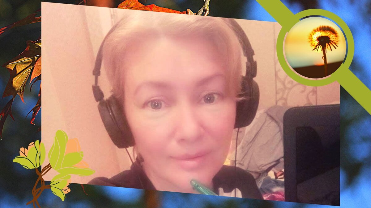 подписывайтесь на мой канал