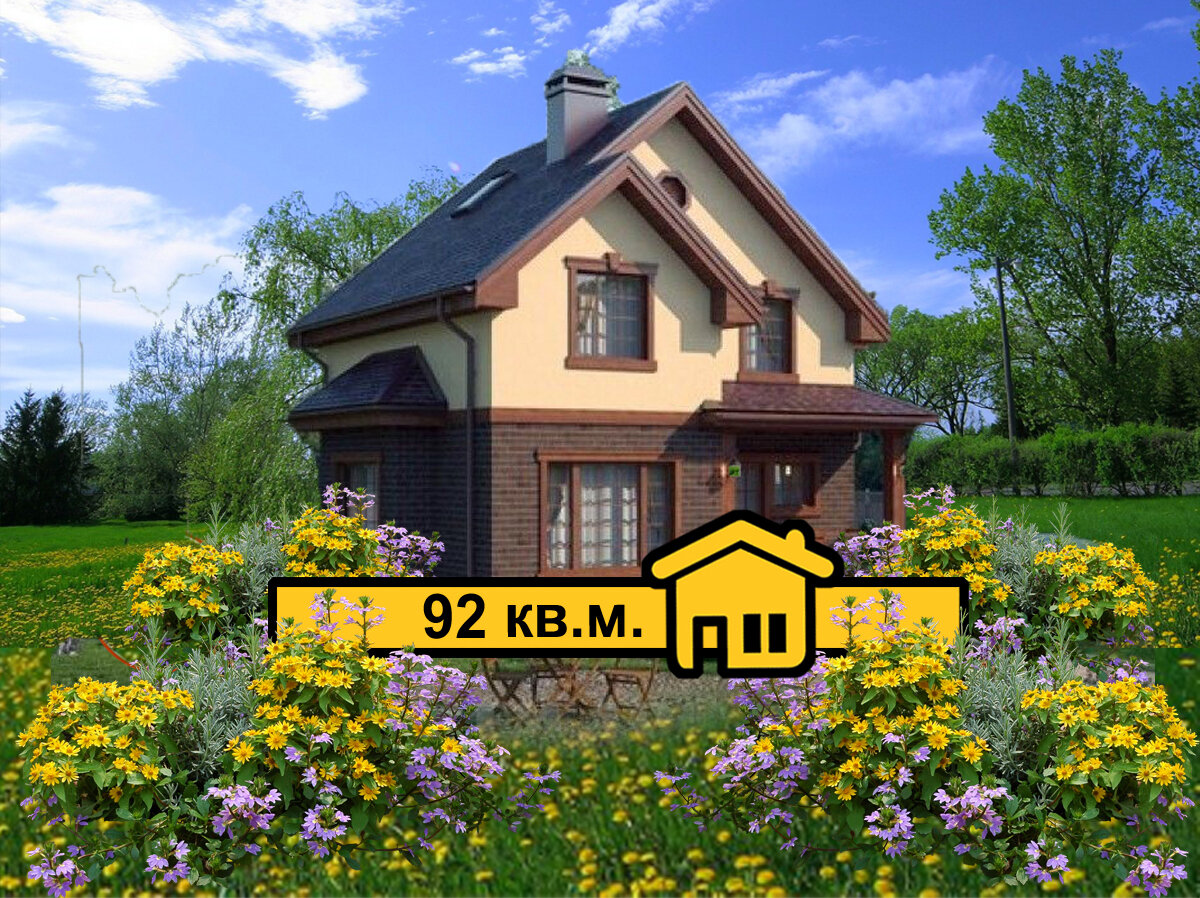 Для садового участка и проживания за городом: дом 7,7х7,5 м. с тремя спальнями, общей площадью 92 м² ??