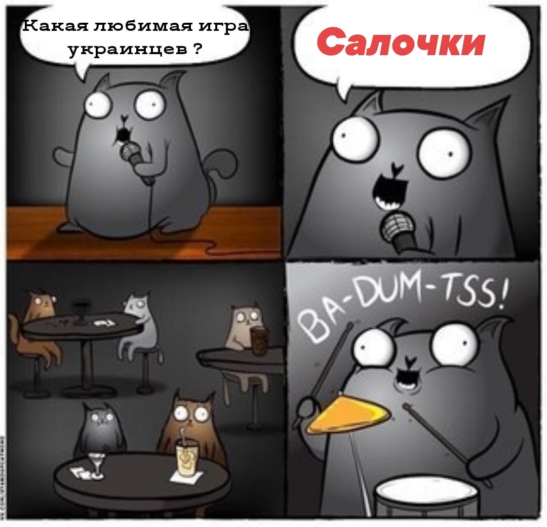 Нормальные подвижные игры, играть в которые мы, кажется, умеем с рождения — то ли от природы, то ли из опыта поколений.