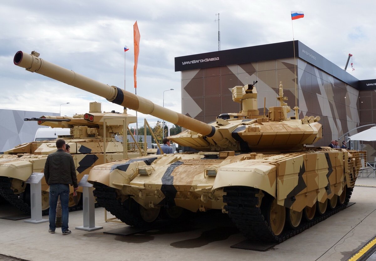 Т 90 мс картинки