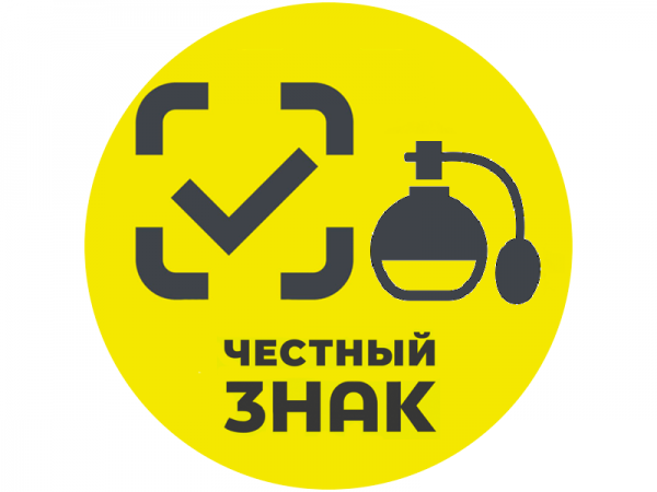 Чёрная метка парфюмерии