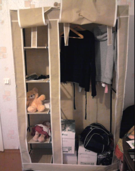 вот он, мой дорогой