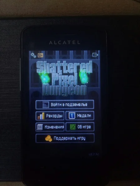 Shattered Pixel Dungeon на старом ALCATEL