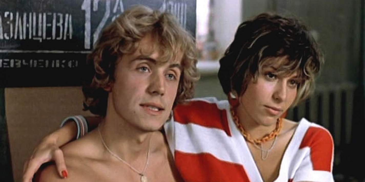 Кадры взяты из фильма.