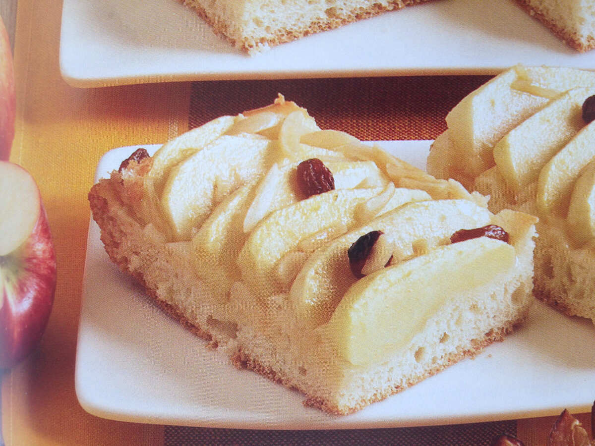 Королевский яблочный пирог