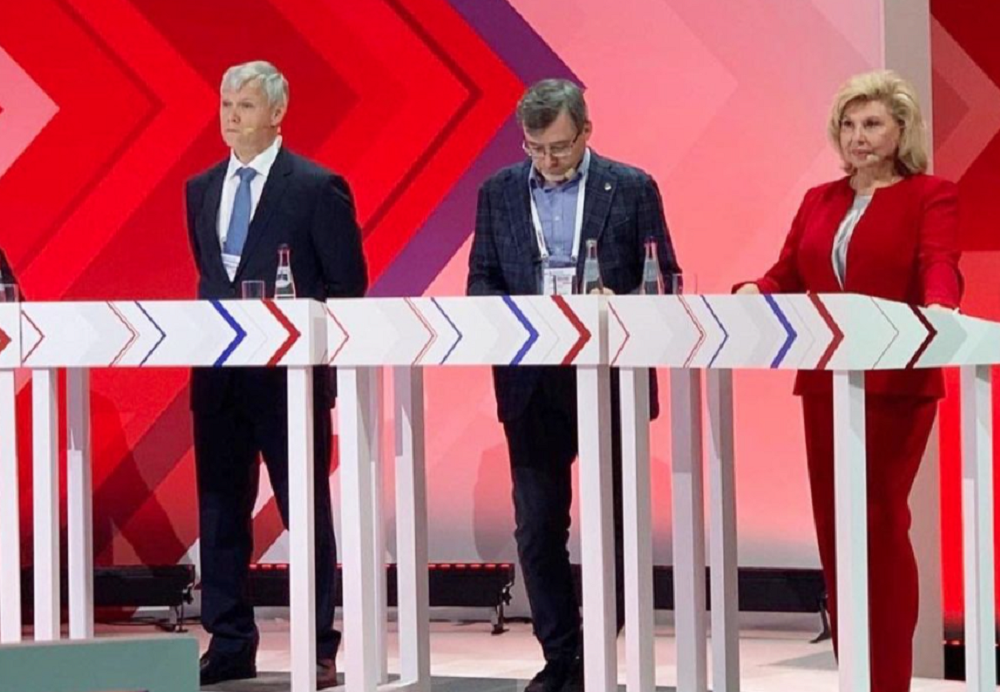 Официальный канал в инстаграме Татьяны Москальковой https://www.instagram.com/moskalkova.official/, форум "Сообщество"