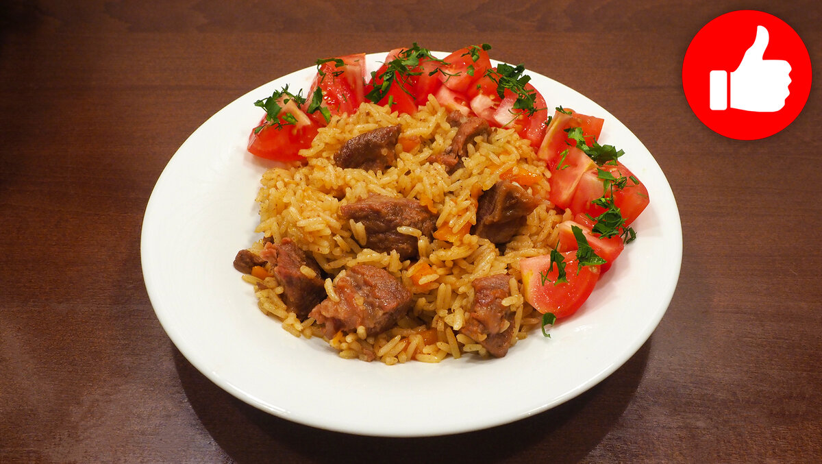 Плов в мультиварке